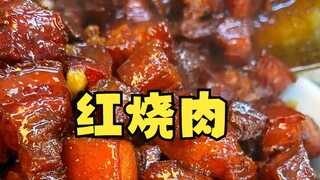 Tidak bisa dibayangkan betapa lezatnya babi merah ini!