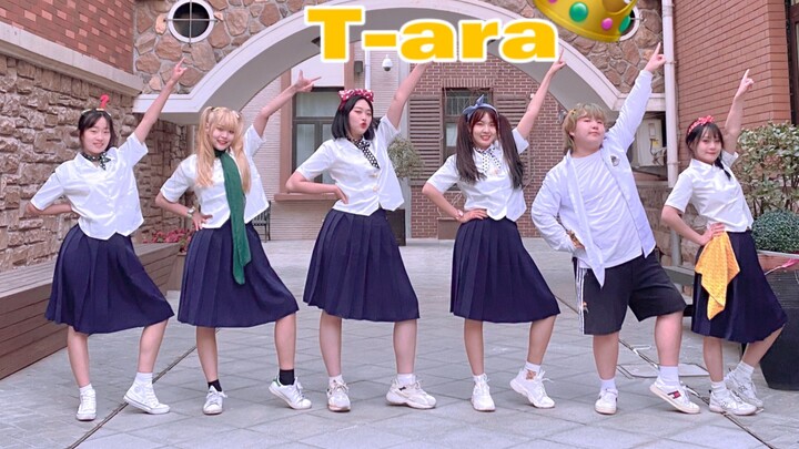 คณะเต้นรำ EB: คัฟเวอร์มิวสิควิดีโอเพลง T-ara-Roly-poly ของ 6 คนในชุดนักเรียน / ดูแล้วจะทำให้คุณมีควา