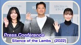 SILENCE OF THE LAMBS (2022) Press Conference | Kim Sae Byeok, Jeon Hye Won Drama Special