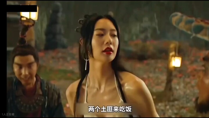 ไปเป็นนักแสดงประกอบที่ไหนเหรอ ฉันไม่เอาเงิน