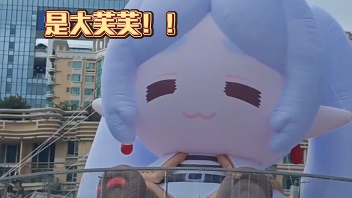 【日常记录】也是让我们深圳人受邀一次了