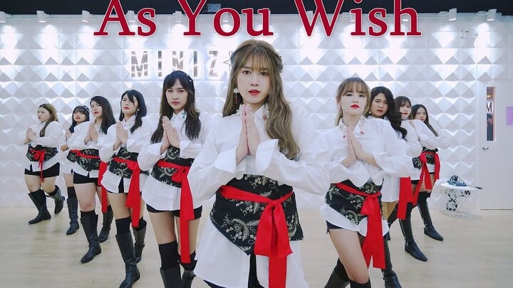 【Estrala Dance Company】WJSN-As You Wish Dance Cover by Estrala