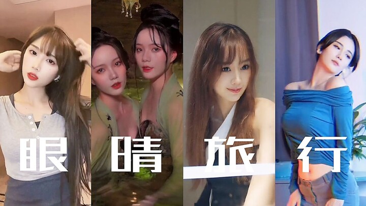 你在看哪里？寻找自己的狮子王 hey lion deep house dj舞曲 美女cut
