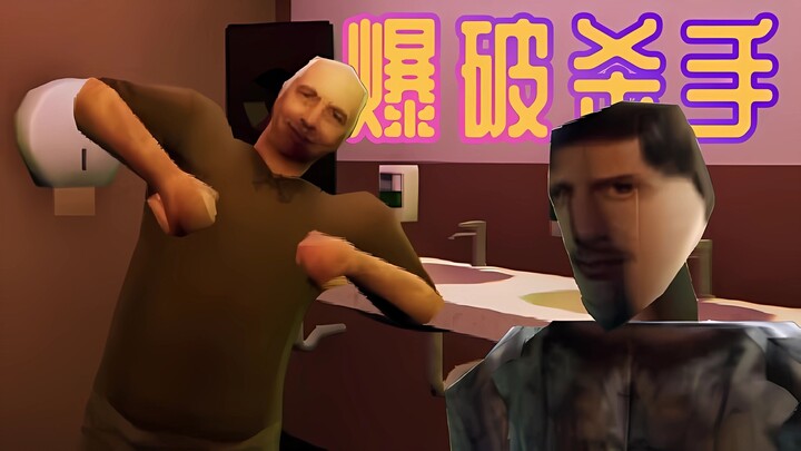 【Sảnh game Lang Trung】Tác giả đã vắt óc nghĩ ra một mớ lịch sử