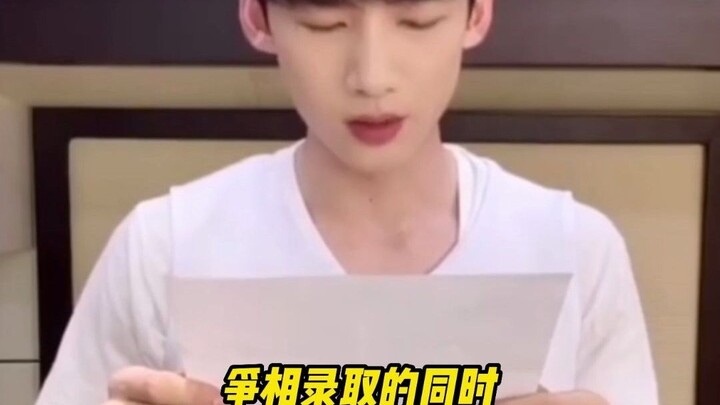 كلكم ادخلوا شوفوا باي جينغ تينغ وهو يعتذر