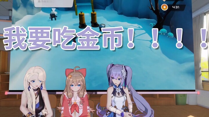 我 要 吃 这 个