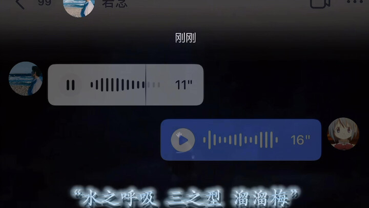 Để mình chỉ cho bạn cách thở nào? “Lồng tiếng Kimetsu”
