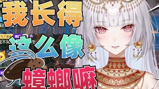 【美 洲 大 靡】