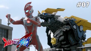 Ultraman Omega Tập 7: Bị Cảm Rồi (Lồng Tiếng)