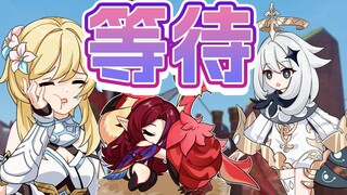 荧：我在等一个被鸟养大的女人