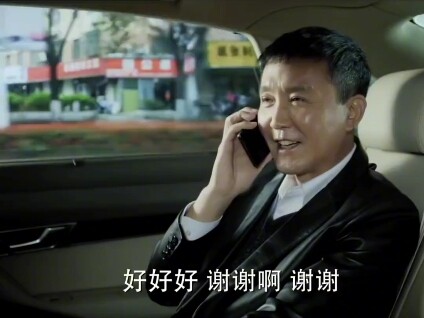 Hóa ra phòng dân chính có thể phục vụ tận nhà