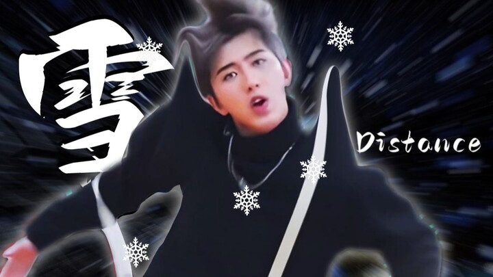 “Tapi salju itu... melayang masuk ke mata ayam!” versi lengkap