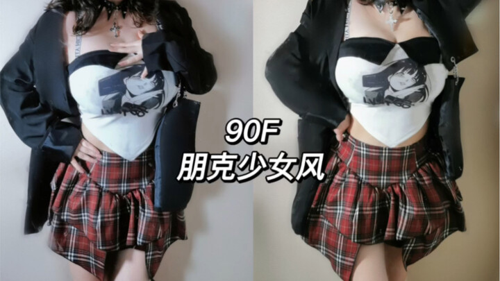 Agak Berisi 90F | OOTD | Gaya Pakaian Punk Pedas