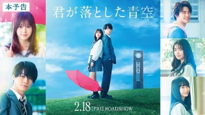 The Blue Skies at Your Feet 2022 - Subtitle Indonesia