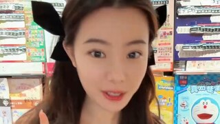 Is it that simple? Please call me the God of Blessings!