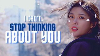I CAN'T STOP THINKING ABOUT YOU - Backstreet rookie - 5STAR MV