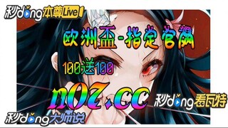 c罗菲利克斯欧洲杯 🐋🔥《《 n 0 7 . c c 》 》🔥🐋 - 《《 y n c t 5 5 . c o m 》》