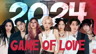 2024 الذي تأخر ربع سنة، أكثر من 160 أغنية KPOP مدمجة بشكل كبير، كم منها سمعت؟