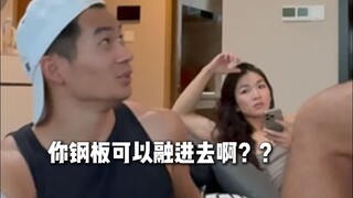 橄榄球运动员分享骨折经历