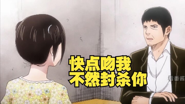 导演强吻女偶像，殊不知对方是男的！