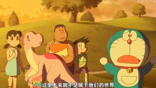 DORAEMON MOVIE 40 - NOBITA VÀ VÀ NHỮNG NGƯỜI BẠN KHỦNG LONG MỚI