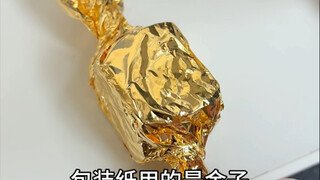 原来金钱是牛肉干味的