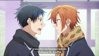 BL อนิเมะ #Sasaki to Miyano #ข้อยกเว้น