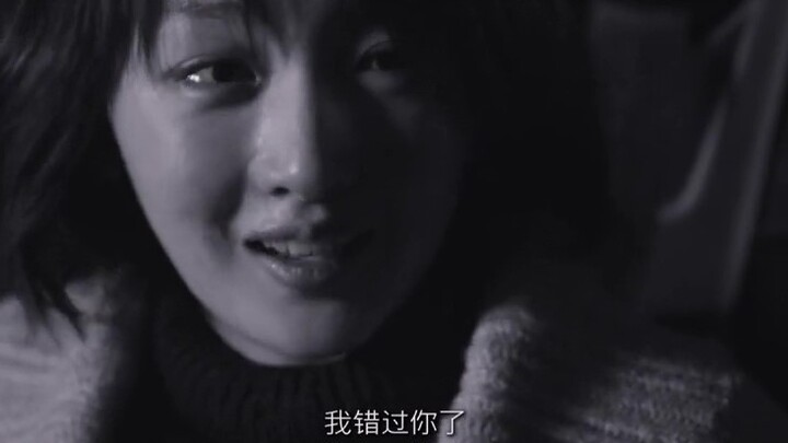 "Mong tình cảm sâu sắc của bạn không bị thất vọng"