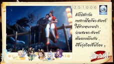 CYT Weibo 061025 : โปสการ์ดเทศกาลไหว้พระจันทร์