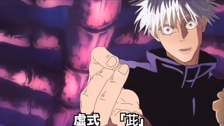 What if Megumi Fushiguro swallowed Sukuna’s finger (1)