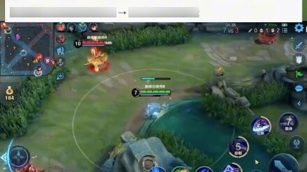 Lanling King's strength was too high and was adjusted