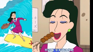 Crayon Shin-chan New Season 2025, October 26: Hellish Female Salesperson vs. Mr. Department Head!