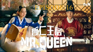 Mr. Queen Episode 16 Tagalog Dubbed