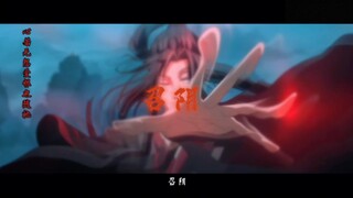 “你以为你在作践谁呢”