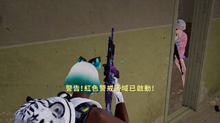 “架中间 甩两边”