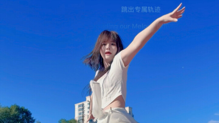Đã nhảy Melody đồng nhịp trong lễ tốt nghiệp trước kỳ thi đại học｜2026BDF