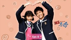 Sassy Girl Chun Hyang - Sub Indo Eps 8