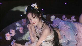 我堂堂小破站舞蹈区，出几十位仙女怎么了？【镜中渊】
