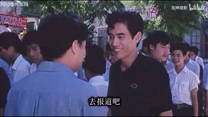 “Liu Bang pergi ke bursa tenaga kerja untuk merekrut Kaisar Han Wu”