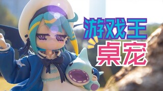 我 老 婆 立 了    3D打印图纸分享