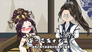 百花谷怕是要成百花苑了！