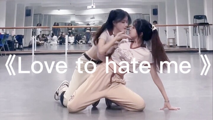 จูบอีกแล้วเหรอ อ้าาาา น่ารักจังเลย คัฟเวอร์เพลง "Love to hate me" สุดหวาน | ท่าเต้นโดย Orange Sheep