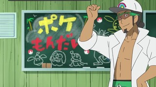 Pokemon mùa 6 tập 115 thuyết minh