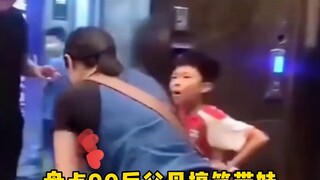 盘点90后父母带娃名场面！