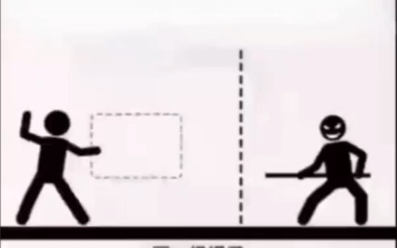 เมื่อพลังโจมตีทั้งหมดถูกอัปไปที่คำสบประมาท