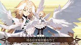 【FGO·1080P】Metatron Joan of Arc [Spiritual Foundation 3] (CV: Maaya Sakamoto) Noble Phantasm + EX + 