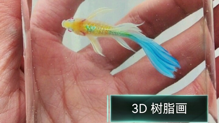 Here’s the fish side profile you’ve been curious about!