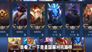 การเข้าร่วมทีม Wave เป็นการตัดสินใจที่ฉันเสียใจมากที่สุด
