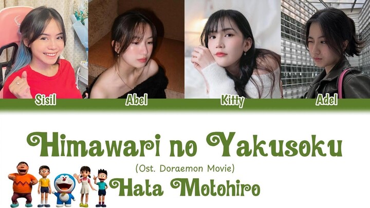 Hata Motohiro - Himawari no Yakusoku | Cover by Abel, Adel, Kitty, Sisil (Ai Cover)