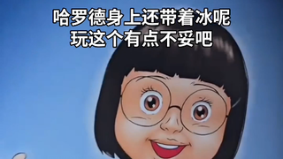 核邪有癌儿童读物